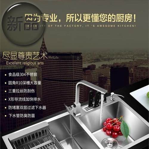 静音水槽价格 静音水槽图片 星期三