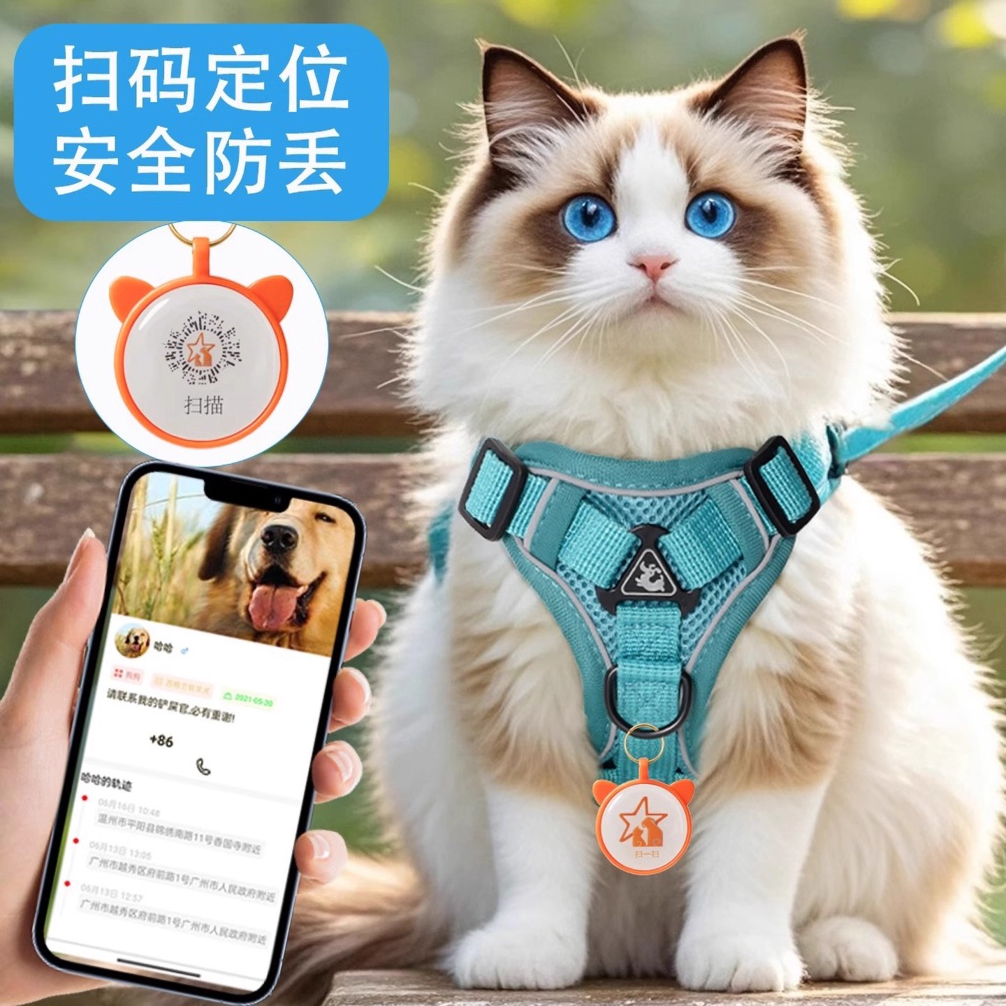 百纳森胸背带透气不勒脖