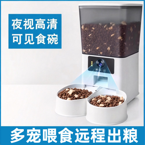 百纳森宠物智能喂食器