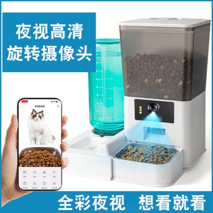 宠物智能自动喂食器猫咪定时定量可视频语音远程控制狗自助投食机