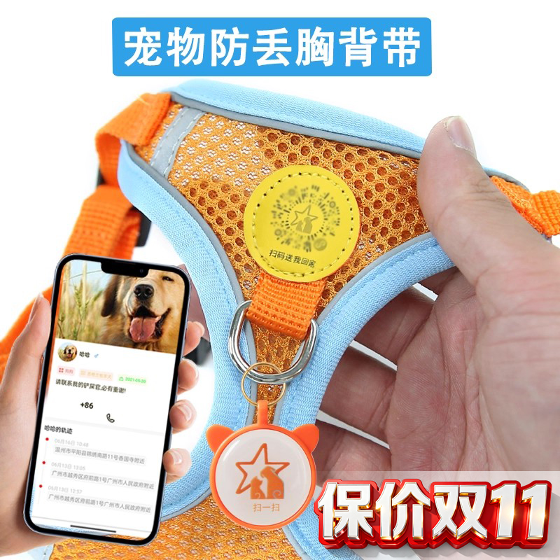 百纳森胸胸背带透气面料五色可选