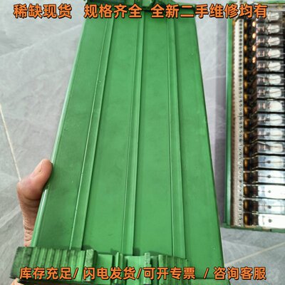 bore继电器模组 G2R-OC32M-SP，输入电压24V议价维修