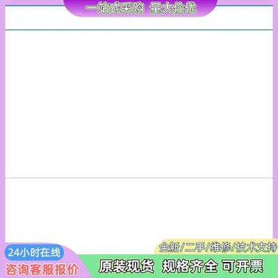 【议价维修】G1531-80620 Replaced by?5200-0