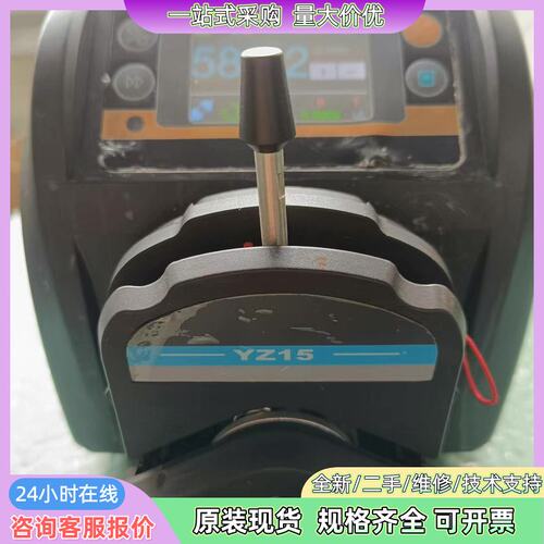 【议价维修】保定雷弗/LEAD FLUID蠕动泵 YZ15 ，成色如图，