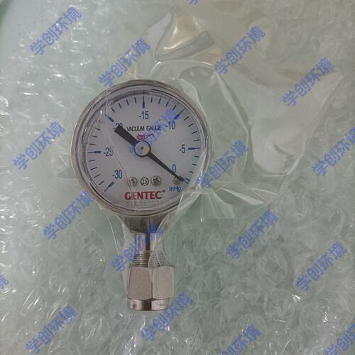 积分采样器ENTECH配套压力表，苏玛罐专用，VOC采样专用议价维修