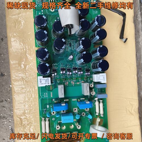 ABB变频器驱动板 SINT4420C 带模块议价维修