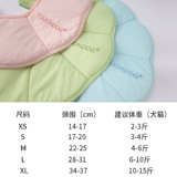 Его голова собаки собаки Элизабет Круг собаки сражается, сражаясь и облизывая домашних животных Светлый стыд Бюллетень кошки