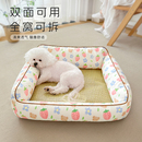 通用可拆洗夏季 耐抓咬狗窝四季 藤编凉席垫子宠物狗狗沙发凉感猫窝