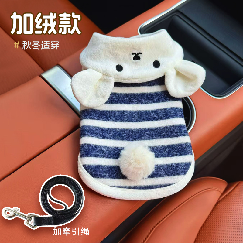 【加绒款】【冬季保暖】宠物衣服