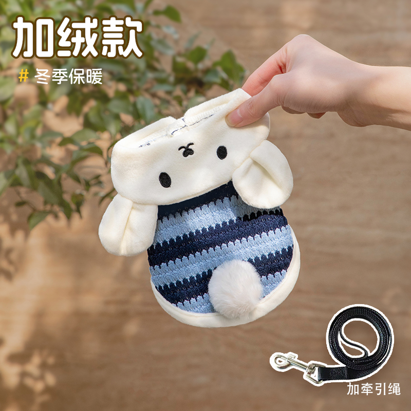 【幼宠/小体】【加绒加厚保暖】