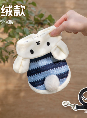 1个月2个月小体比熊泰迪马甲1斤2斤约克夏幼猫幼犬小狗狗衣服冬装