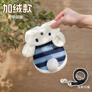 1个月2个月小体比熊泰迪马甲1斤2斤约克夏幼猫幼犬小狗狗衣服冬装
