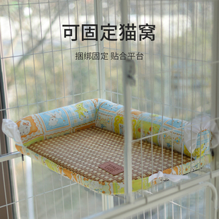 凉席垫 猫笼专用平台垫猫垫子睡觉用宠物笼垫降温窝狗笼子狗垫夏季