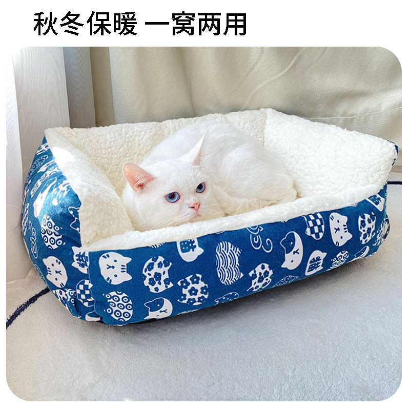 幼猫猫窝小猫睡的床蓝猫专用垫子冬季保暖加厚宠物猫用品大全防寒,宠物/宠物食品及用品,狗窝/屋/帐篷/沙发,淘宝优惠券,粉丝福利购,淘宝优惠卷
