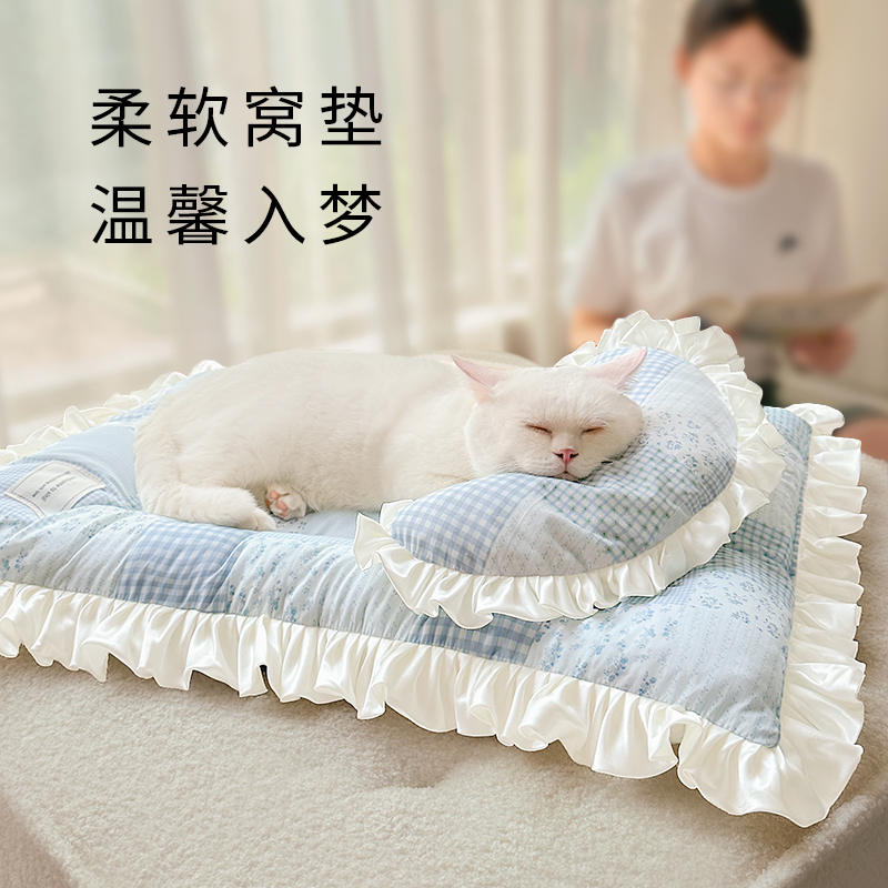宠物专用小枕头四季可用配套垫子