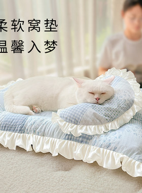 宠物专用小枕头四季可用配套垫子