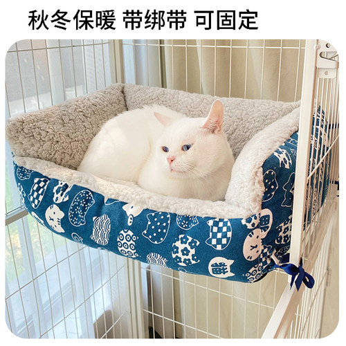 可固定加厚款秋冬保暖窝