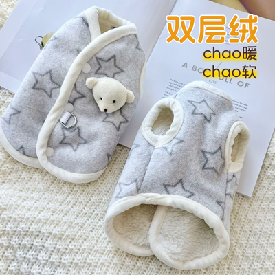【双层绒】【chao暖chao软】马甲