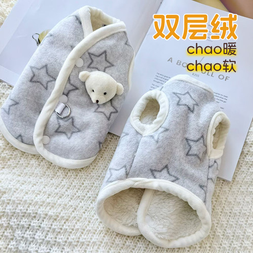 【双层绒】【chao暖chao软】马甲