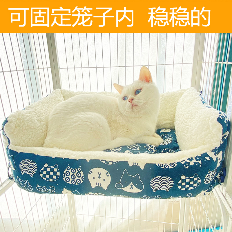 固定猫窝带绑带可一窝两用小型犬