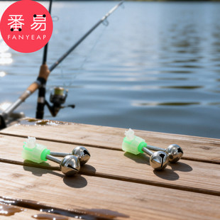 钓鱼铃铛A1pq801 防甩海杆配件鱼竿鱼铃海竿筏竿感应双响叮当渔具