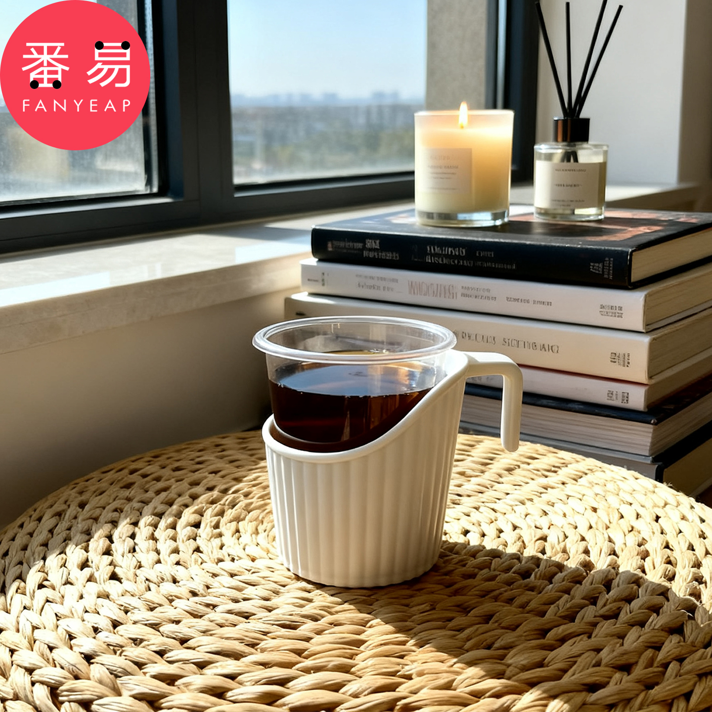 杯托A1pn088-纸杯杯托办公家居日常防烫隔热杯套简约茶杯托