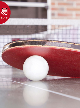 乒乓球AB1sq801-白色高弹力耐打训练比赛练习用健身锻炼运动学