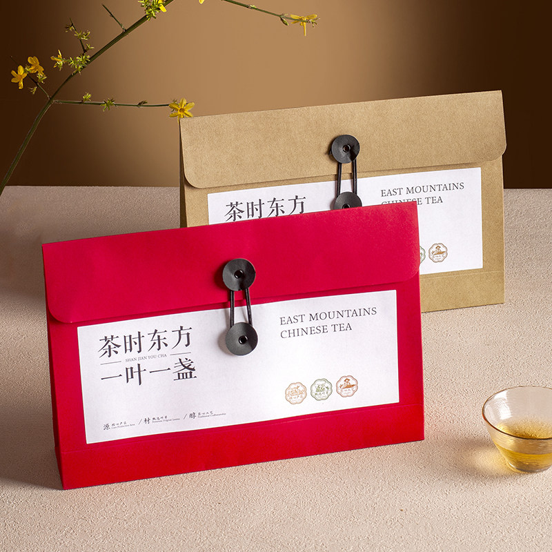 茶叶包装盒空礼盒简易手提袋红茶绿茶龙井散茶通用牛皮纸袋定制