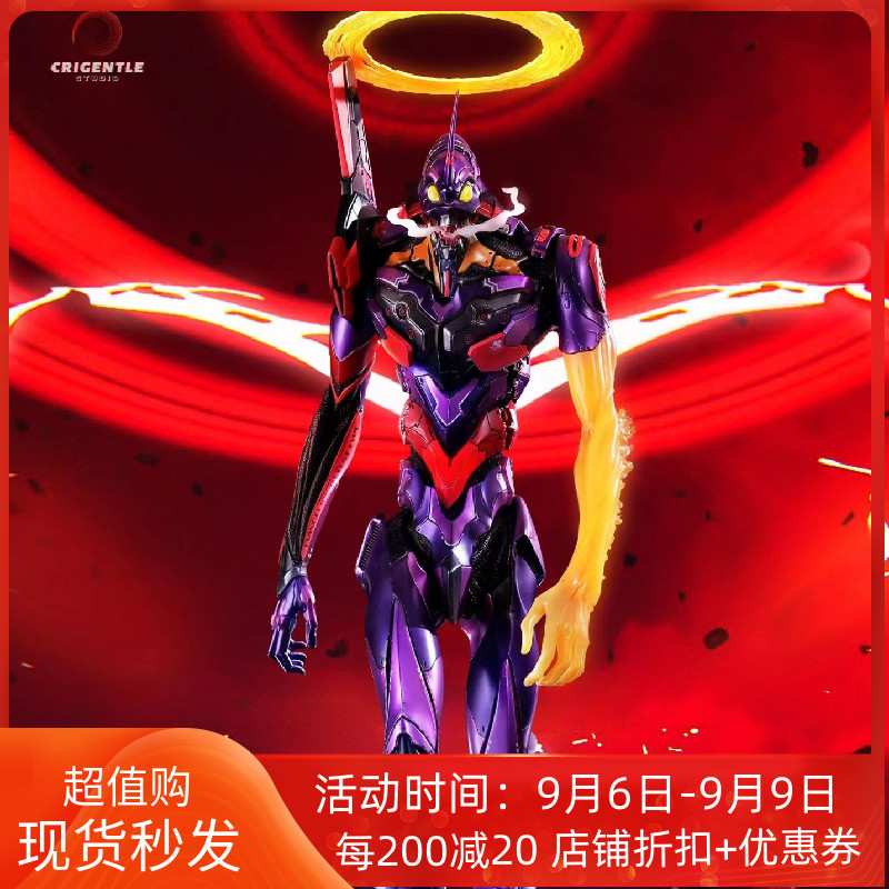 初号机可动手办MAF新世eva战士模型福音二号机摆件山口儿童玩具男属于什么档次？