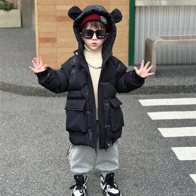 男童50白鸭绒小熊压花中长款