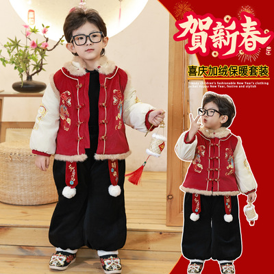 男童拜年服女童喜庆汉服冬装儿童