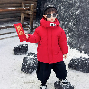 男童羽绒服冬季2025新款儿童装宝宝炸街痞帅加厚过年喜庆拜年服潮