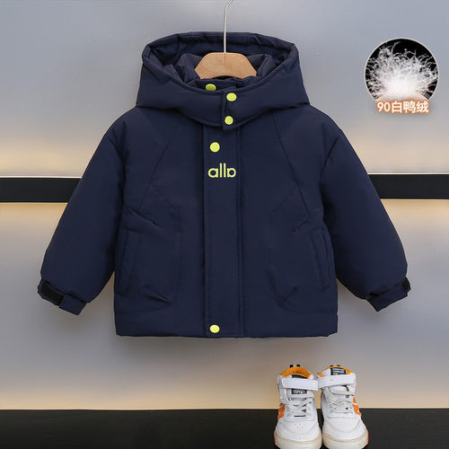 男童羽绒服加厚秋冬装