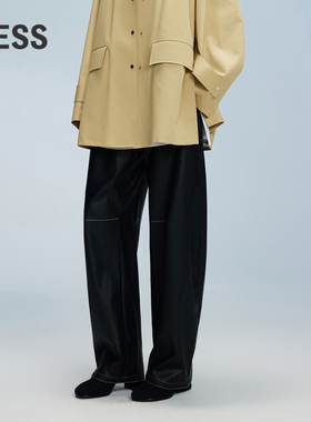 LESS秋都市休闲通勤风长裤简约设计感时尚香蕉裤女2O9E13860