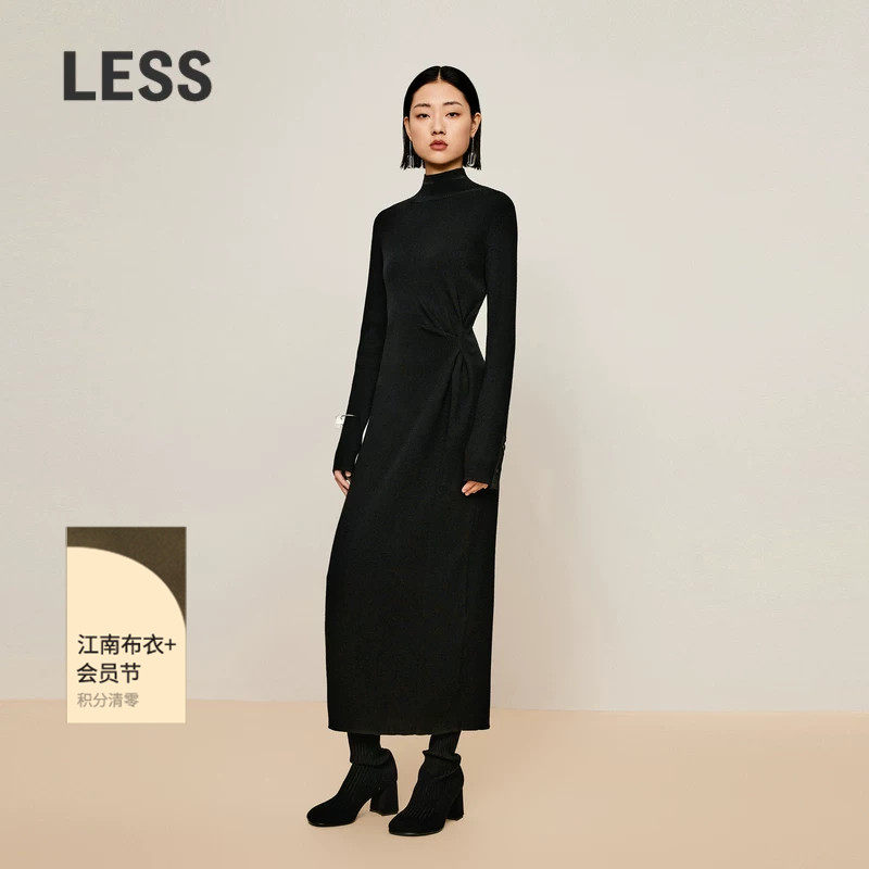 LESS冬绵羊毛长袖毛衫连衣裙简约优雅气质直筒长裙女2O0G11