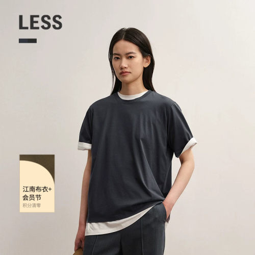 【商场同款】LESS2025年秋新款休闲圆领纯色短袖T恤女2P8115860