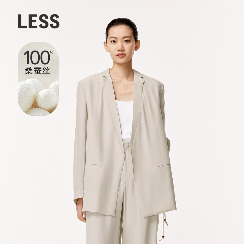 【迅系列】LESS无扣西装女桑蚕真丝驳领宽松轻薄外套2O4713