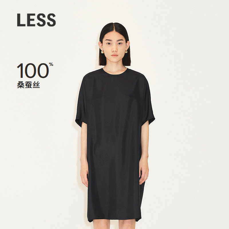 LESS桑蚕真丝裙子女圆领简约宽松落肩黑藏青色T恤连衣裙2M8G