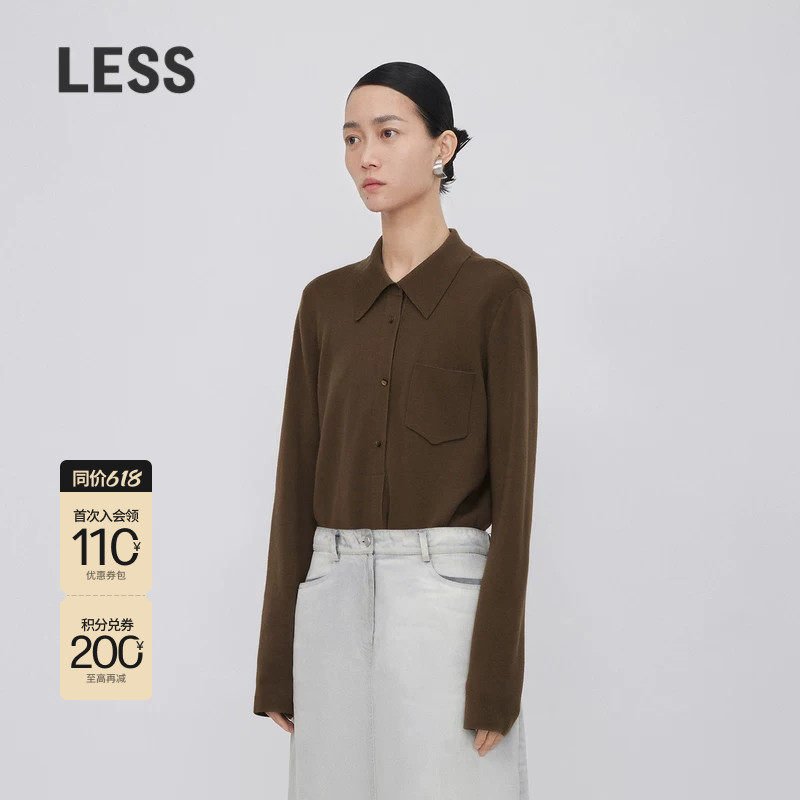 LESS绵羊毛针织衫女简约休闲polo领衬衫式针织开衫2N031