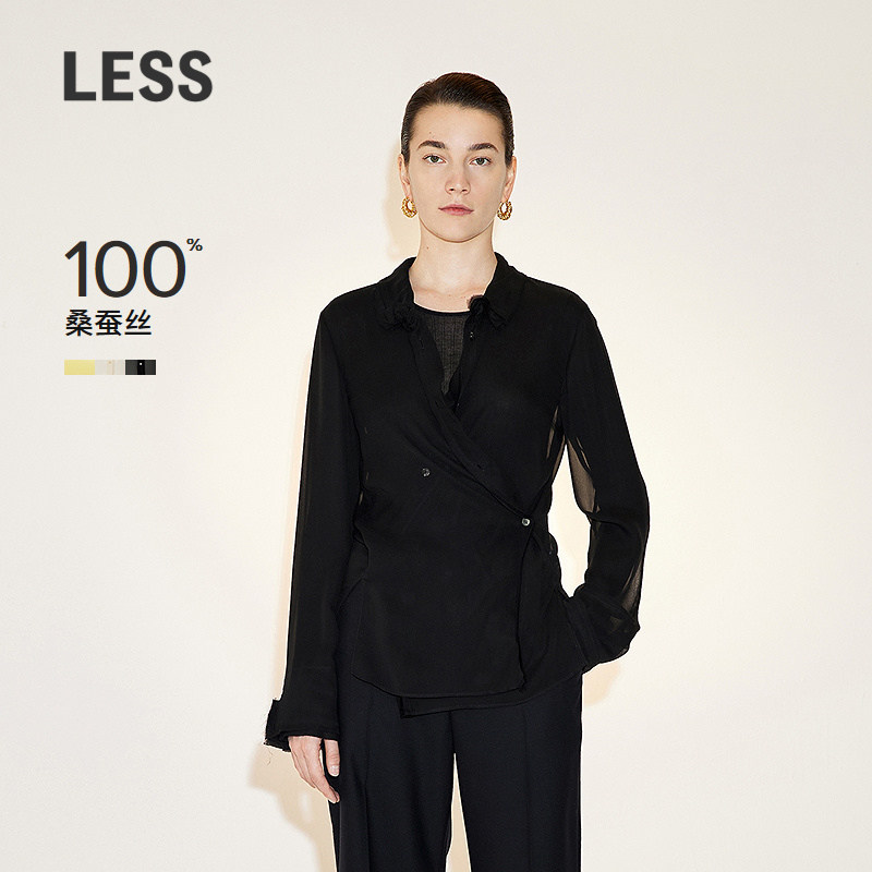 【精工系列】LESS春季桑蚕真丝衬衫女简约休闲薄款衬衣2N121