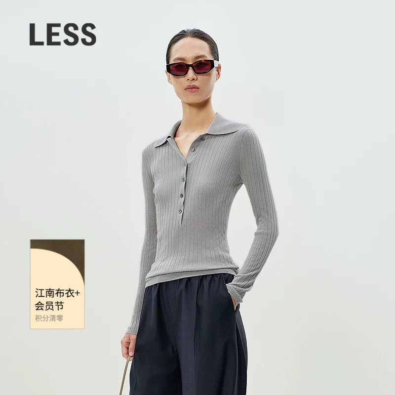 LESS春棉混纺长袖上衣打底修身套头薄款polo针织衫女2P3312060