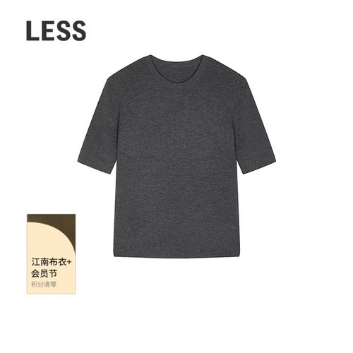 LESS春软糯简约气质T恤上衣短袖修身圆领套头羊绒衫女2P2310480