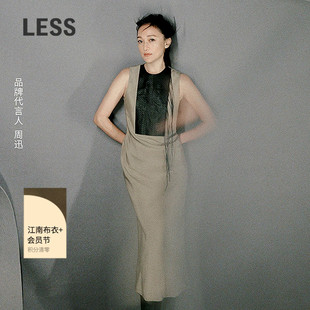 【商场同款/精工系列】LESS2025秋新款桑蚕丝无袖连衣裙2P8G16350
