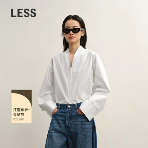 【商场同款】LESS2025秋新款通勤宽松简约无领白衬衫女2P8216730