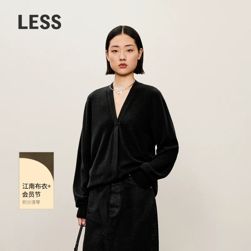 【0压系列】LESS秋山羊绒针织衫V领短款开襟羊绒毛衫2O931
