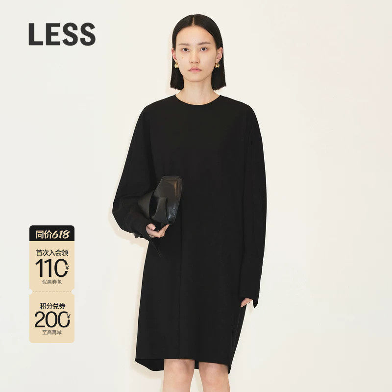 LESS春季黑色连衣裙女圆领中长款宽松慵懒风长袖小黑裙2N1G1