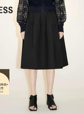 LESS秋季黑色腰裙女简约复古高腰A字半身伞裙2N7D14620