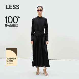LESS春6A桑蚕丝气质收腰职场半高领礼服连衣裙子2P1G12480
