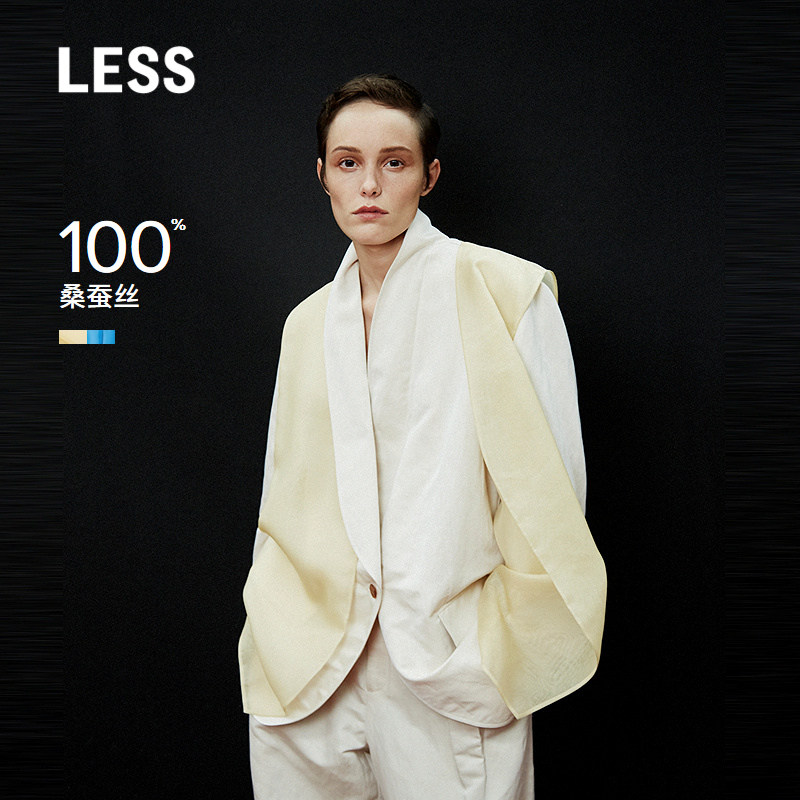 【LESSxSamuel】秋季桑蚕真丝V领叠穿马甲2N75126