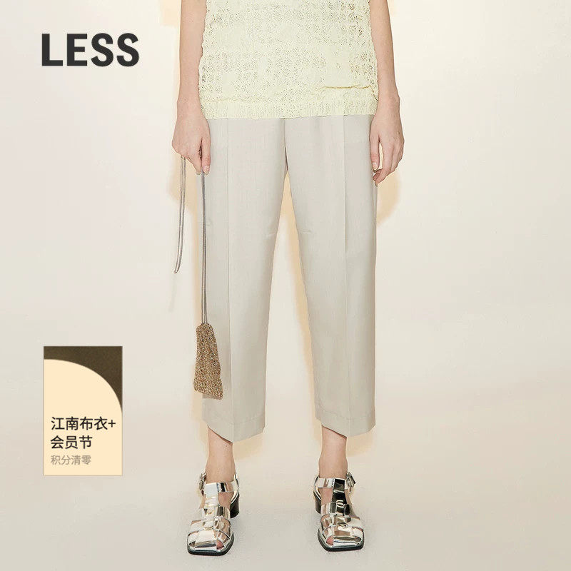 LESS春秋绵羊毛裤子女休闲简约宽松直筒八分西装裤2N7E127